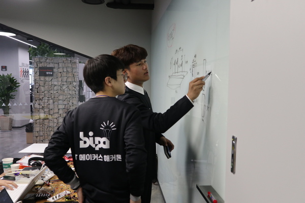 IoT 메이커스 해커톤