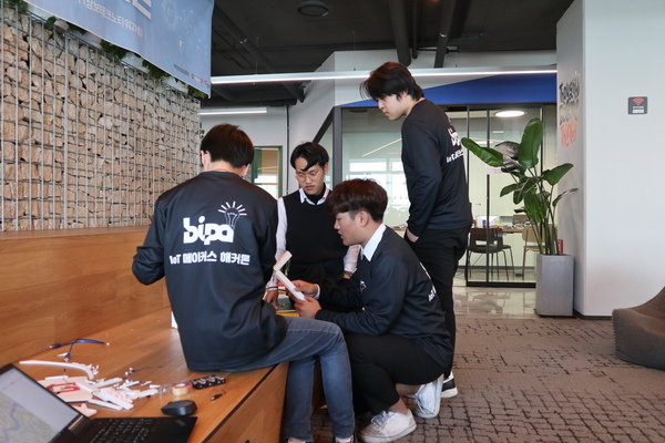 IoT 메이커스 해커톤