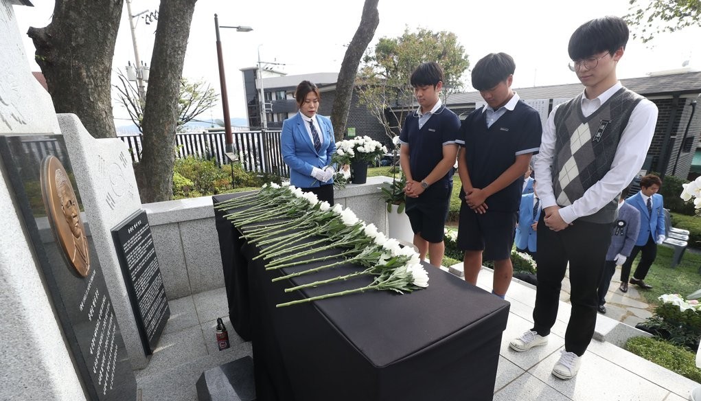 유관순 열사 순국 제99주기 추모제
