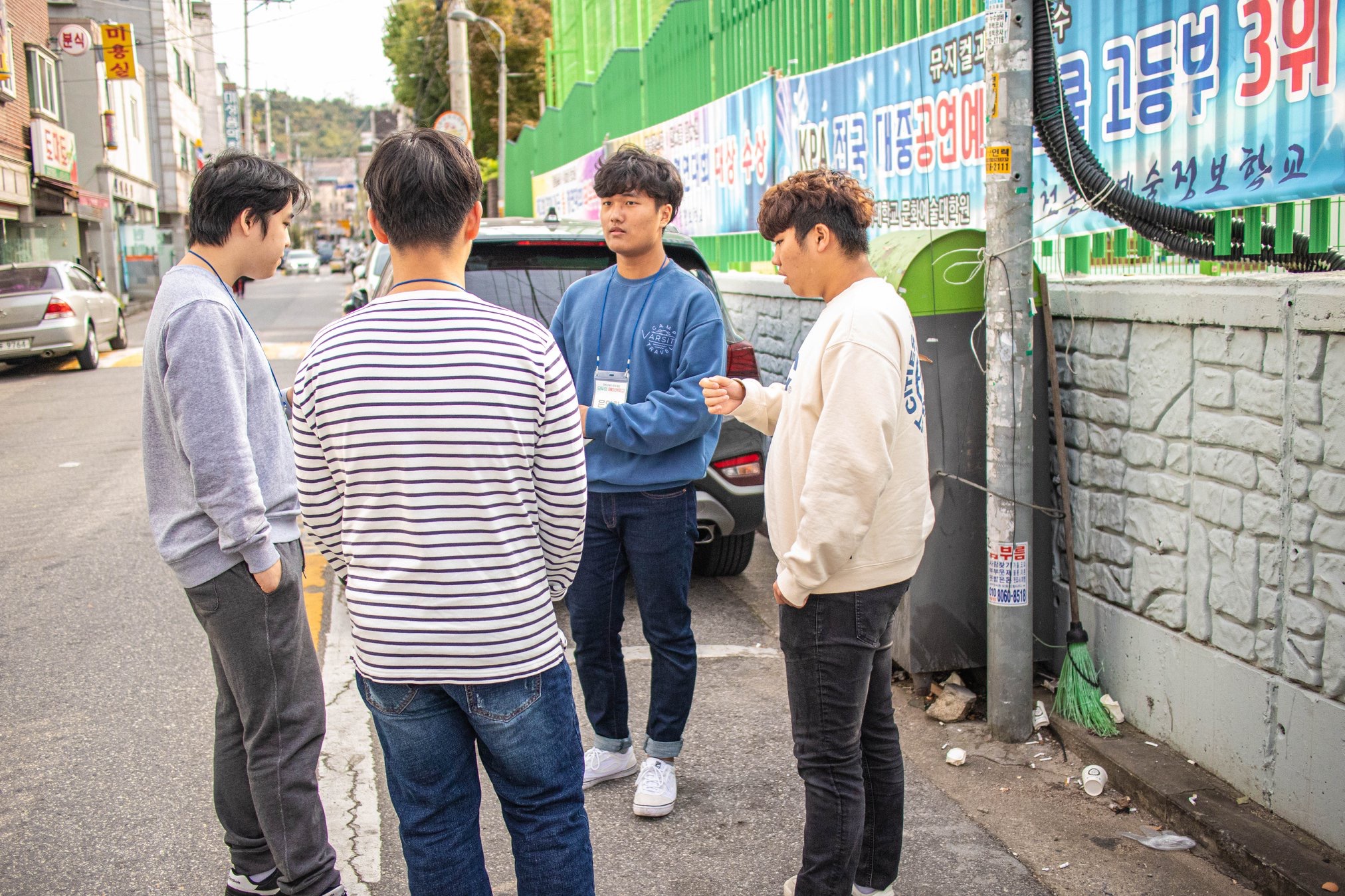 모두의 메이커학교